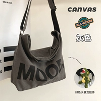 Серый+зеленый кулон Tyrannosaurus