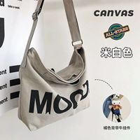 Бежевые оранжевые подтяжки, подвеска