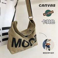 Хаки оранжевые подтяжки, подвеска