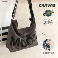 Оранжевые подтяжки, подвеска