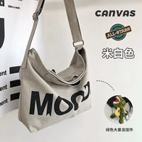 Бежевая зеленая подвеска