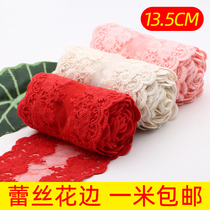 Black cotton mesh embroidery lace accessories skirt sand side fabric diy material wedding dress decoration