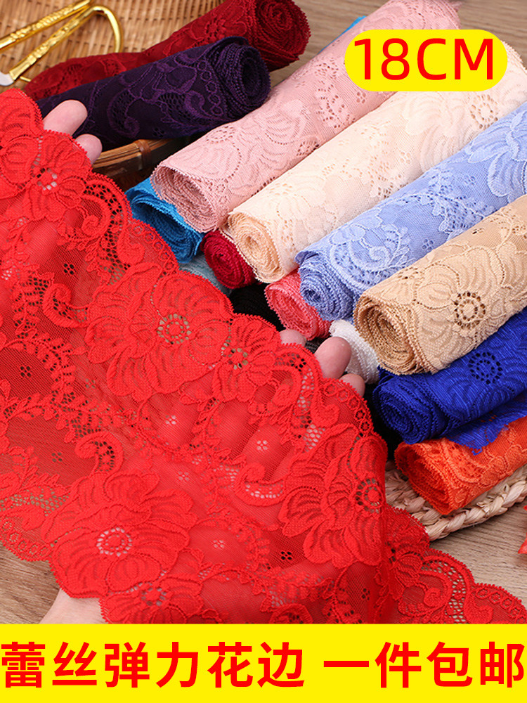 Stretch-wide lace with lace clothing dress lengthened decoration decorated with hollow lace side white accessories