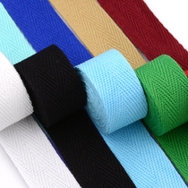 2cm webbing strap herringbone strap cloth ribbon fabric ribbon garment accessories cotton strip rolling edge edging strip
