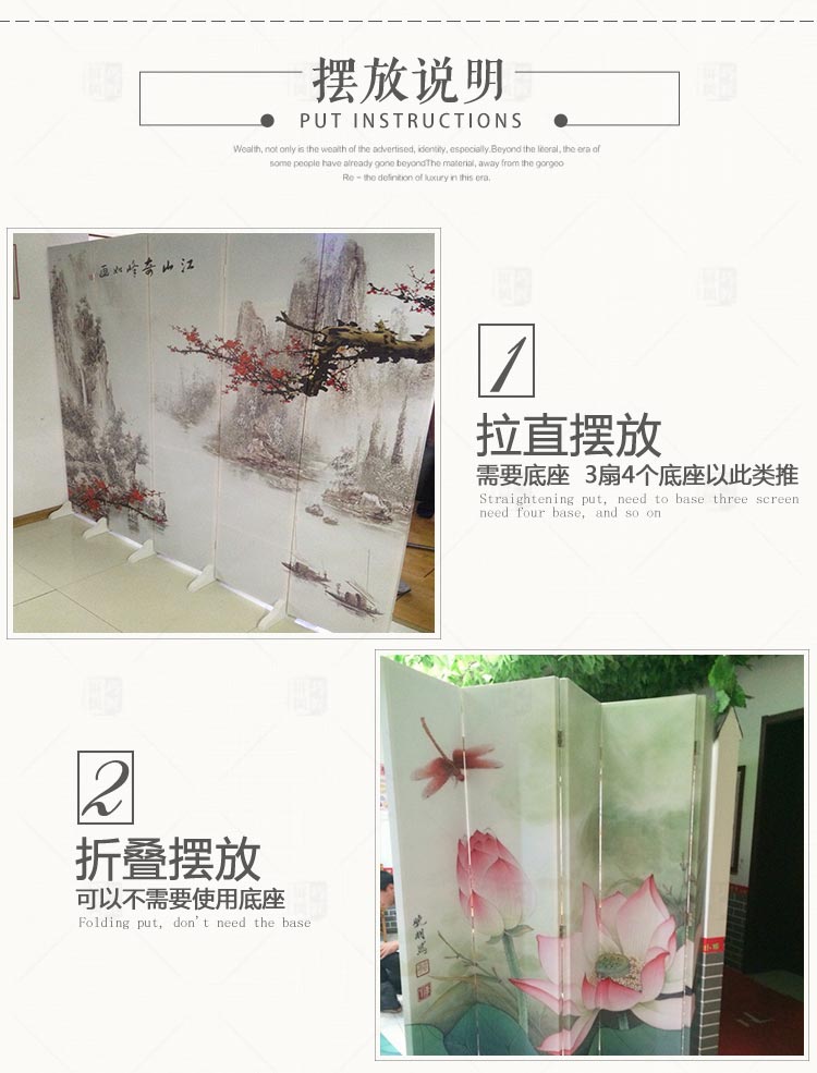 Màn hình Trung Quốc mới đơn giản hiện đại di động phòng khách gấp phòng ngủ trang trí phòng ngủ gỗ rắn văn phòng vải - Màn hình / Cửa sổ bức bình phong gỗ