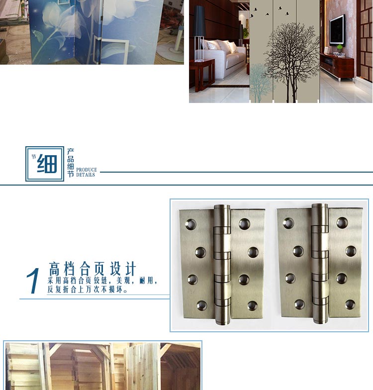 Phân vùng màn hình đơn giản phòng khách hiện đại di động đơn giản gấp thời trang phòng ngủ vải đơn giản phòng gấp màn hình - Màn hình / Cửa sổ vách ngăn phòng khách bằng gỗ