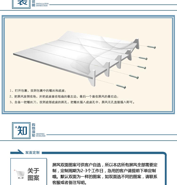 Phân vùng màn hình đơn giản phòng khách hiện đại di động đơn giản gấp thời trang phòng ngủ vải đơn giản phòng gấp màn hình - Màn hình / Cửa sổ vách ngăn phòng khách bằng gỗ