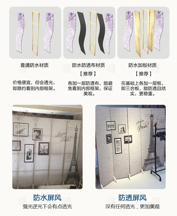 Màn hình Trung Quốc mới đơn giản hiện đại di động phòng khách gấp phòng ngủ trang trí phòng ngủ gỗ rắn văn phòng vải - Màn hình / Cửa sổ bức bình phong gỗ