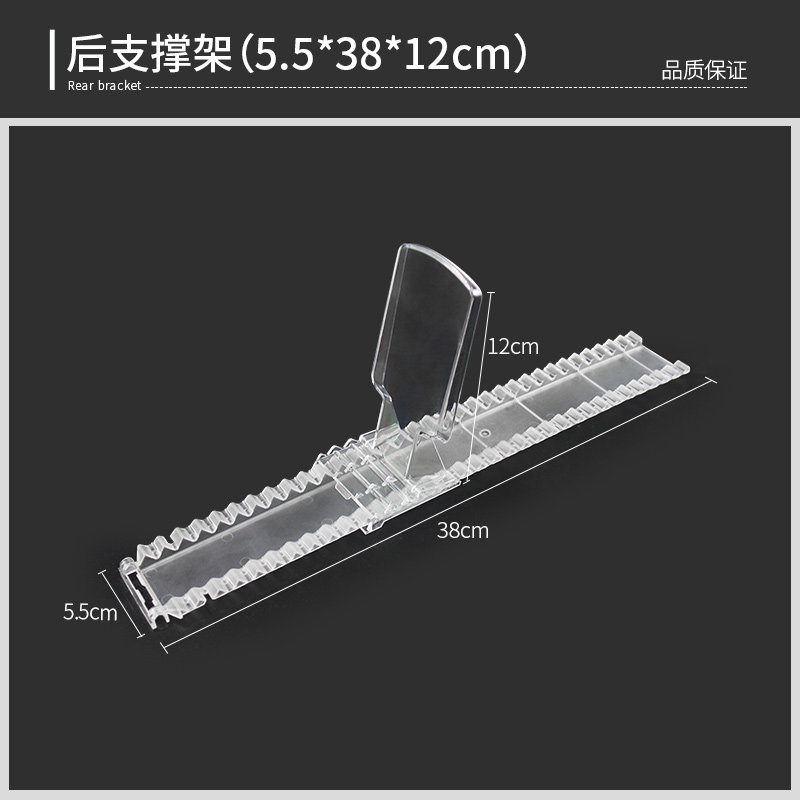 Купить Ценники Щедрый полки супермаркета сепараторную пластину ...