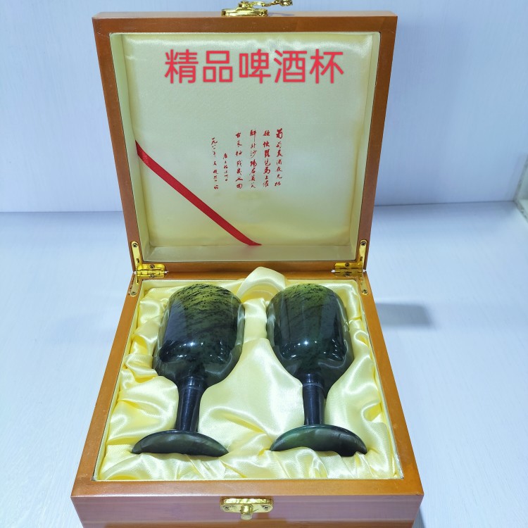 Jiuquan Other Snake Pattern Jade Moyu Gansu Specialty Mandarin Duck Jade Large Beer Red Wine Glass Factory Direct Sales