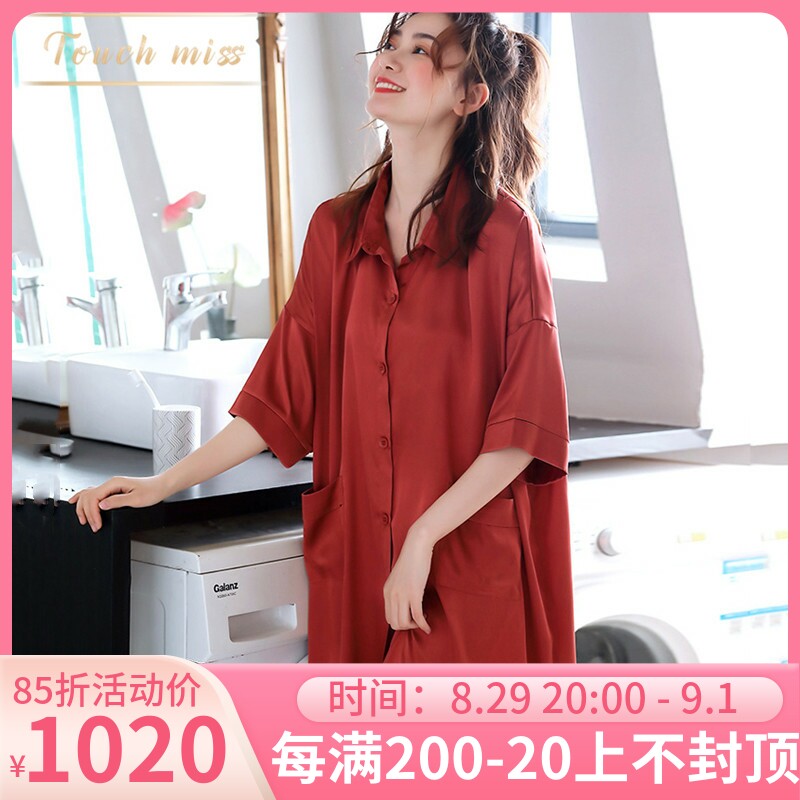 TOUCH MISS SLEEPING DRESS LADY SUMMER ICE SILK Silk Sexy Slim in a long version of shirt skirt Home Dress Pyjamas