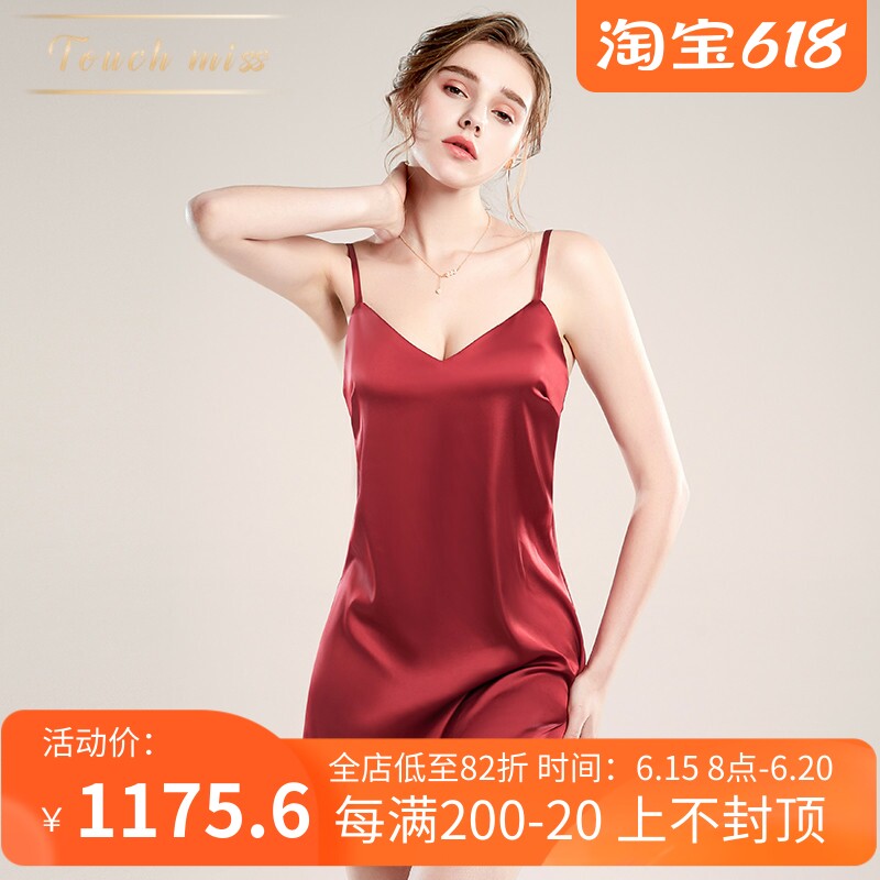 TOUCH MISS's new mulberry silk pyjamas women feel hot and seductive thin with a back harness summer sleeping dress