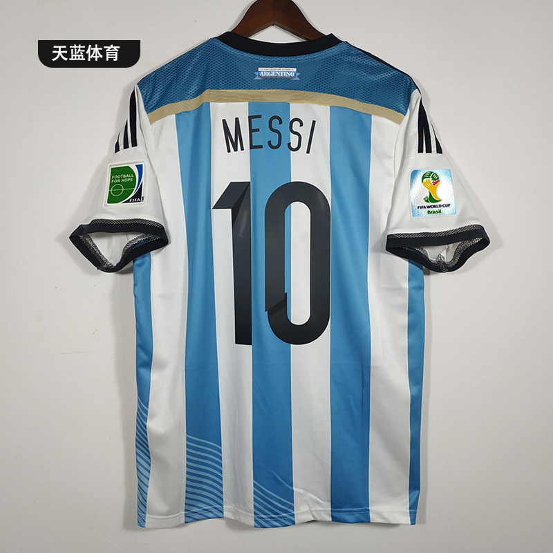 2014 World Cup Final Argentina Home Jersey Messi No. 10 Aguero No. 20 Higuain No. 9 Retro