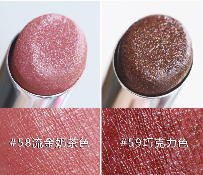 Phiên bản giới hạn Maybelline Small Light Tube Indulge Star Diamond Series Son môi 55/56/58 Red Tea Goldfish Fire bbia ver 5