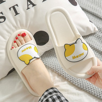 Cartoon Slippers Women Lovers Home Summer Bathroom Bath Anti-Slip Cool Tug Indoor outside wearing fashion cool slippers male