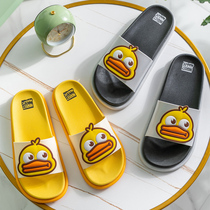 Home cool slippers female summer cartoon lovers section indoor bathroom anti-slip wear and wear thick bottom soft bottom silent toshoe men