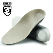 Childrens exclusive flat foot correction insole Baby Child foot arch supports male and female internal eight-word foot valgus XO type legs