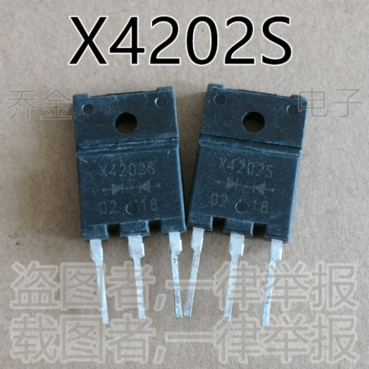 Jokin e-dismantling machine L4202S X4202S TO-247 TO-247 recovery of the rectifier diode 20A200V