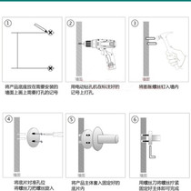 潜水艇  毛巾环GH157