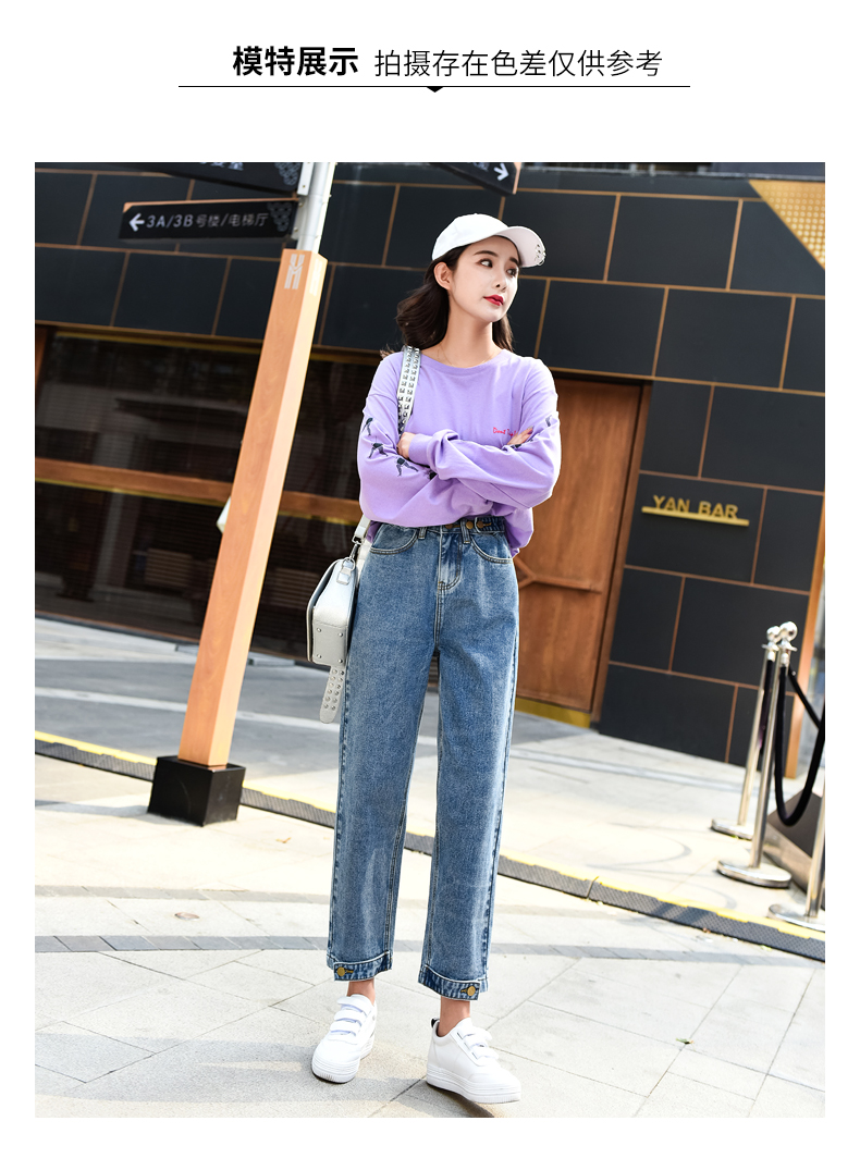 Jean femme - Ref 3191116 Image 18