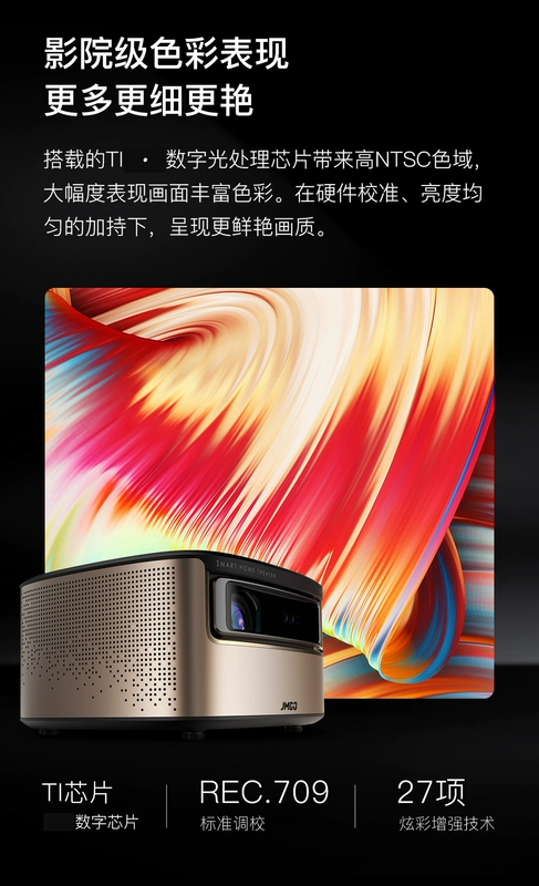 Máy chiếu Nut V9 Home wifi không dây rạp hát tại nhà J7 phiên bản nâng cấp ban ngày đầu tư trực tiếp HD 1080p điện thoại di động phòng ngủ phòng khách Máy chiếu TV Màn hình ma thuật không có màn hình TV - Máy chiếu