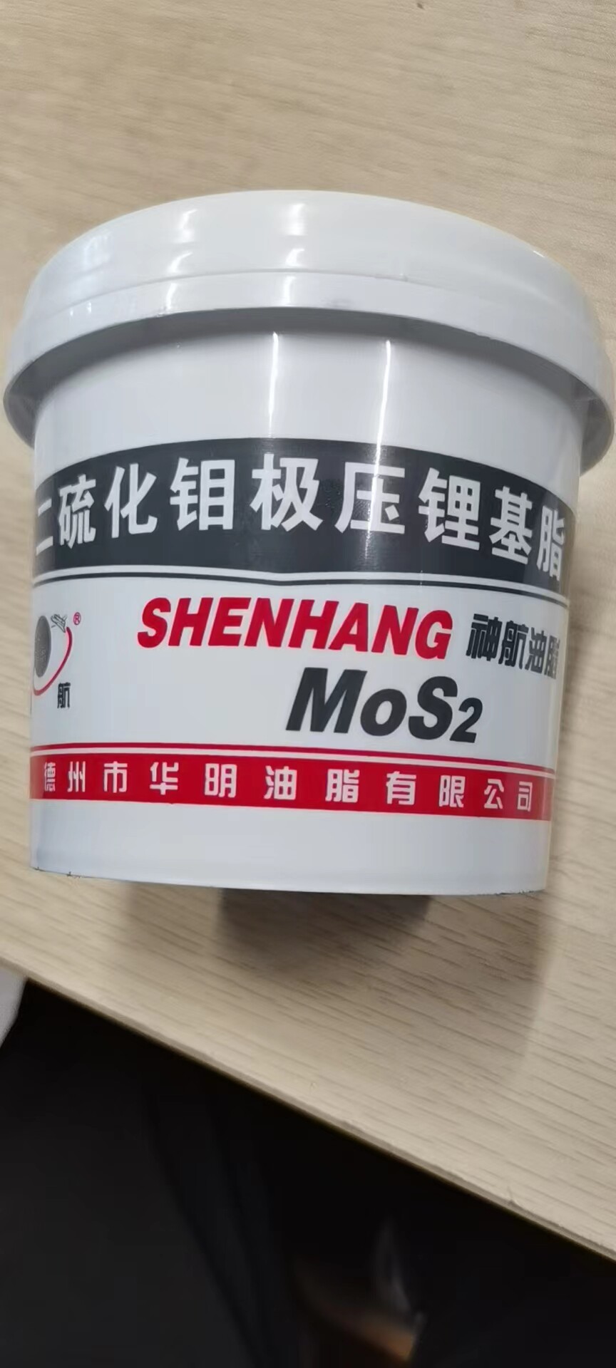 Molybdenum disulfide extreme pressure lithium-based grease lubricant lubricant 15KG (barrel fit)