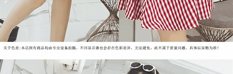 Gamma mát mẻ Thời trang Hàn Quốc kẻ sọc xu hướng đầm ngắn Váy đầm mỏng váy dạ hội