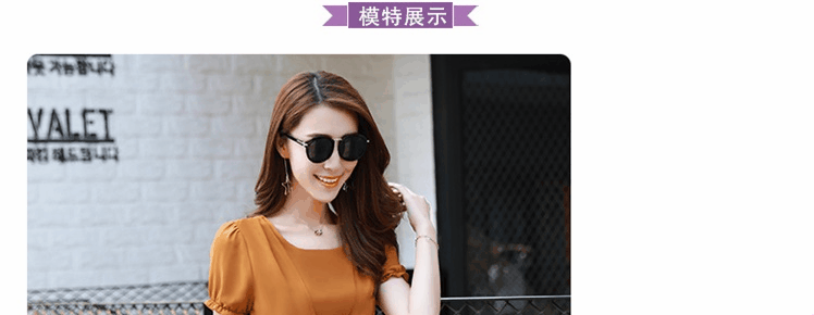 Mát ga hè hè thời trang mới tay ngắn phần dài quấn ngực Một kiểu giả hai vòng cổ ngọt ngào 7027 áo đầm dự tiệc tuổi 50