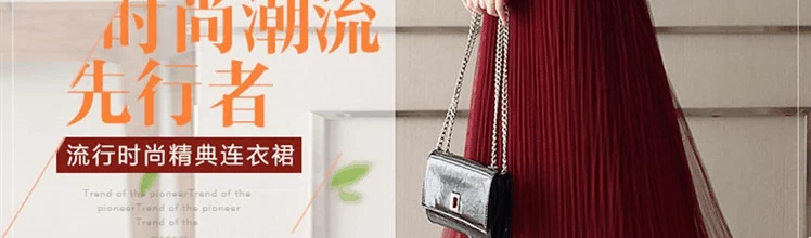 Mát gamma Hàn Quốc phiên bản của đơn giản dài đoạn năm điểm tay áo một đầu váy từ ở thắt lưng vòng cổ đầm ren 821
