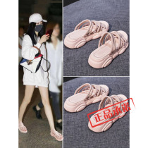 Hong Kong Yang Power 2023 New Summer Cool Slippers Outside Wearing Thick Bottom Casual Sports Net Red Sandals Women Shoes