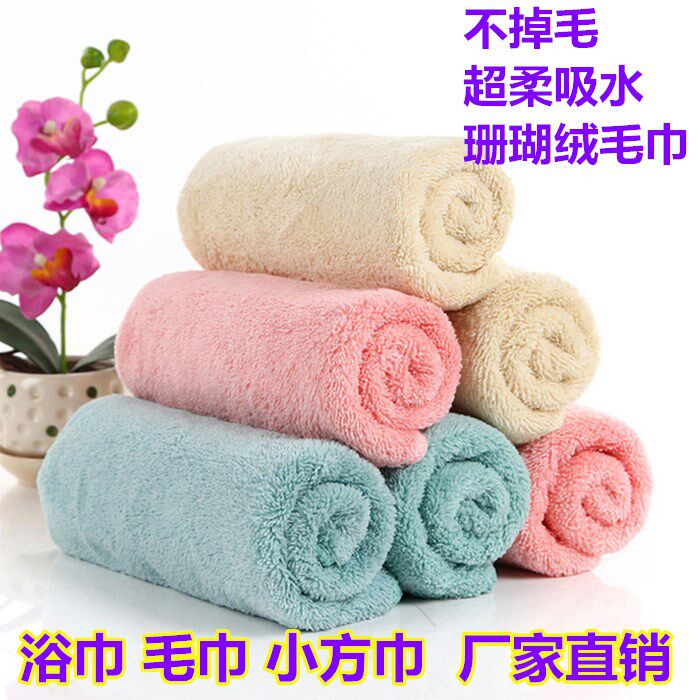 Towels water-absorbent hair less hair than pure cotton soft wash face Home dry hair towels large bath towels ultra soft pure color speed dry face towels