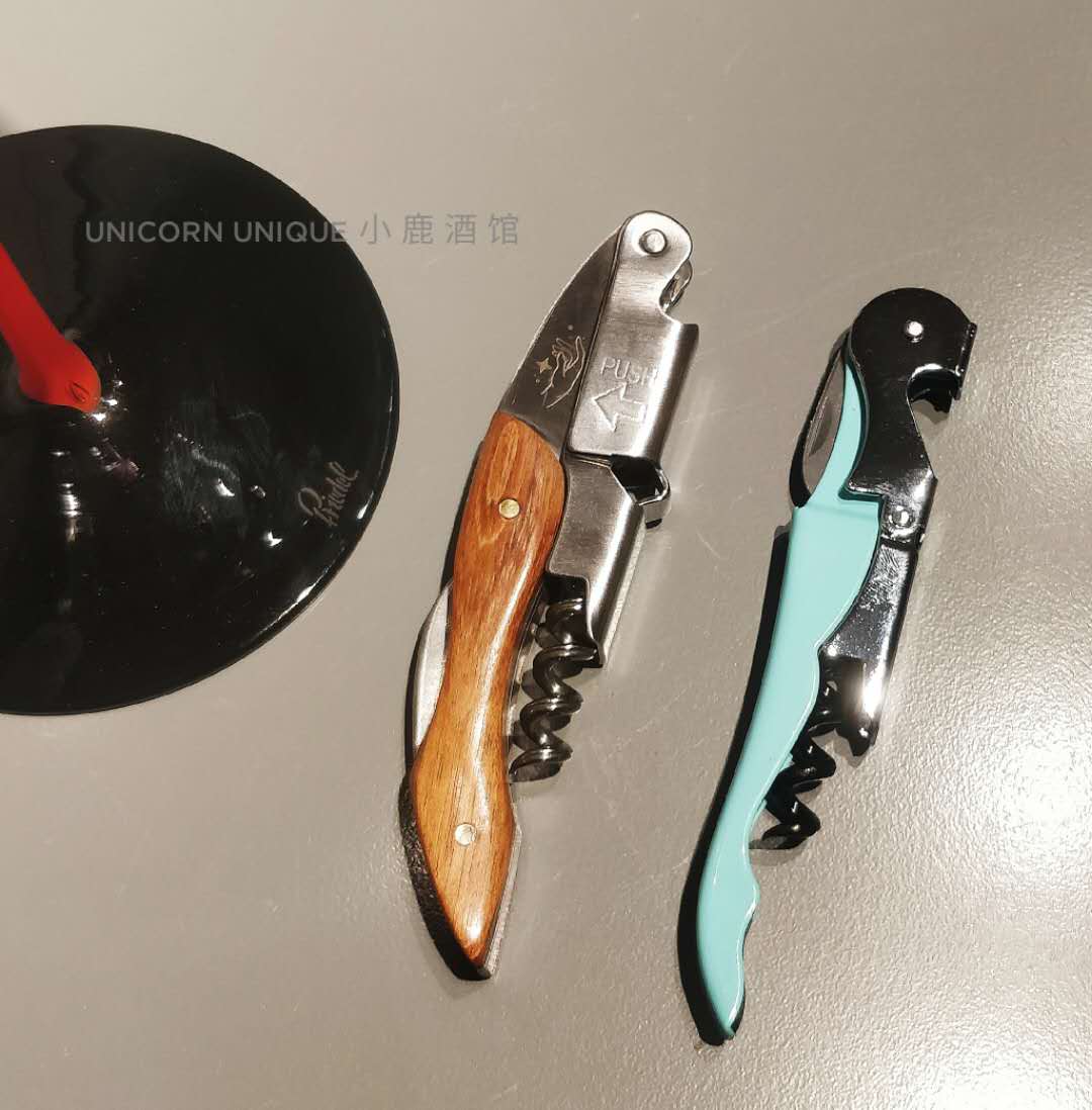 Single shot does not send, oh, sommelier, wine, beer bottle opener