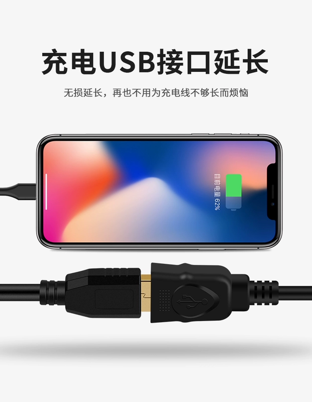 Cáp đôi USB2.0 mở rộng máy tính U bàn phím và chuột kết nối cáp dữ liệu kéo dài nam thành nữ 1m một mét điện thoại di động máy in USB đèn quạt sạc kết nối giao diện cáp cáp - USB Aaccessories