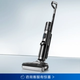 Стиральная машина Midea GX5H Ответьте на интеллектуальный дом Sweekee Marling High -Temperatation Heat Plays and Clean Gx5pro