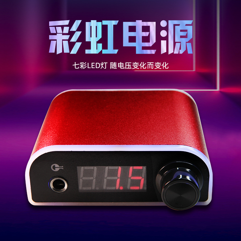 Dragon Artist Tattoo Equipment Rainbow Tattoo Power Supply Lcd Display Tattoo Power Supply Mini Tattoo Power Supply