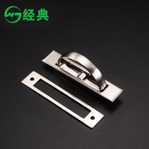 Japanese-style tatami with lid invisible handle floor covert handle slotted-free embedded rotating drawer cabinet door handle