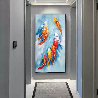 New Chinese style nine fish picture porch Wall decorative painting corridor hanging painting into the house vertical version modern simple aisle hand painted oil painting