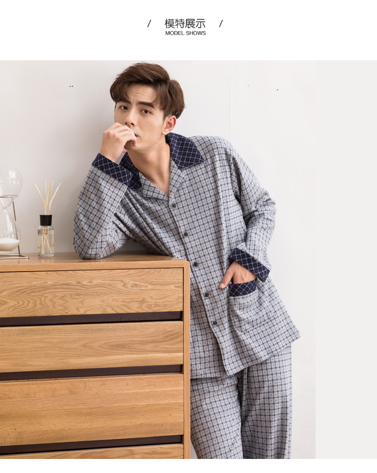 Pyjama pour homme KARLMERIT     en Coton à manches longues - Ref 2988309 Image 30