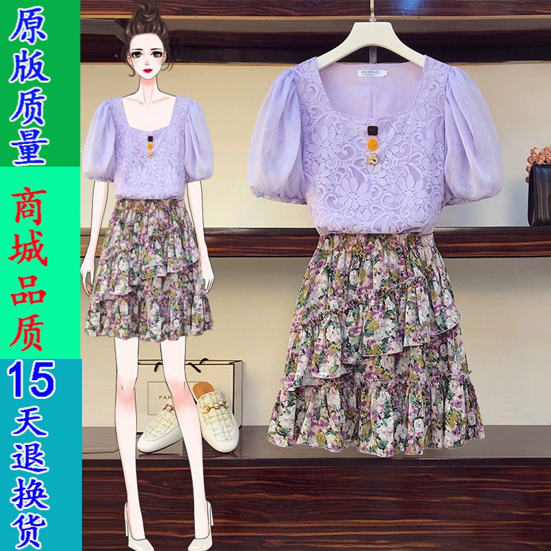 Phụ nữ có đôi chân có kích thước lớn hơn, thân hình quả lê béo vào mùa hè, mặc một bộ đồ liền quần che bụng, váy lưới màu đỏ hoa chuông kiểu Pháp - Phù hợp với nóng lên