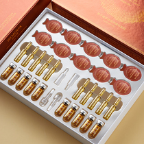 Bo Quan Ya Caviar peptide essence skin care set Autumn and winter hydration moisturizing oil control student affordable full set of women