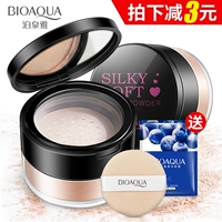 泉 雅 定妆 散粉 Kiểm soát dầu Lasting Moisturing Moisturising Kem che khuyết điểm Người mới bắt đầu Sửa chữa Mỹ phẩm phấn phủ peach