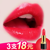 Boquan Ya lipstick lasting moisturizing non-stick Cup cute lipstick waterproof non-decolorized lip glaze student small sample female
