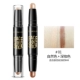 Shadow 雅 tạo khối highlight