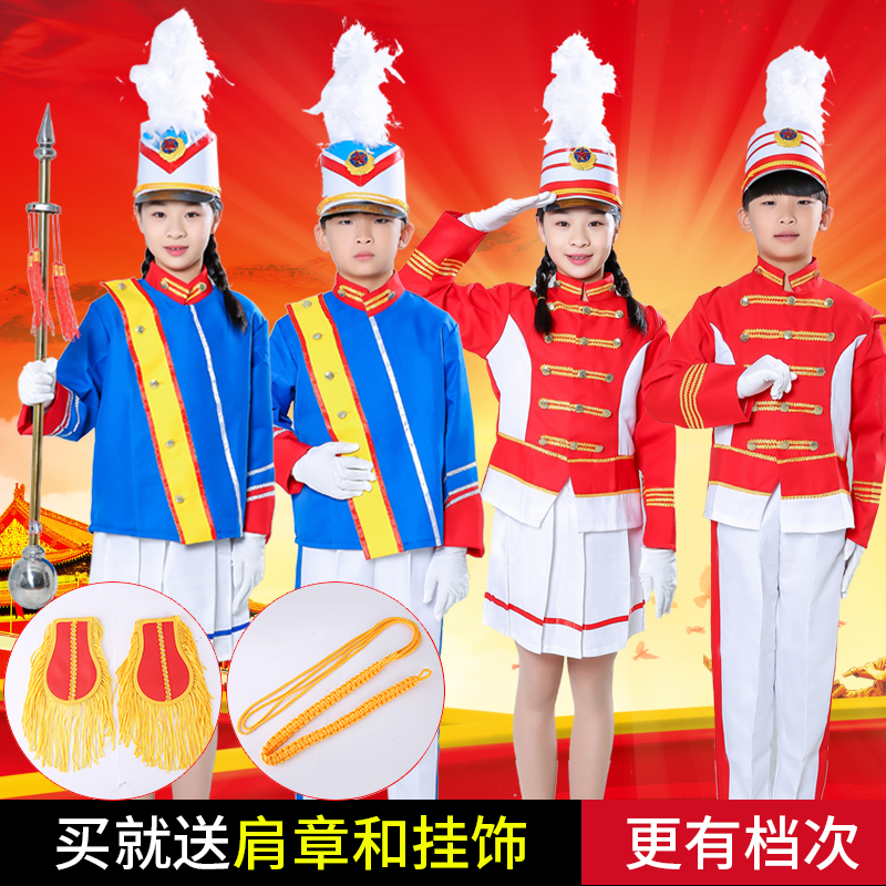 Kindergarten children's drum costume performance costume dress primary school students flag-raiser flag class honor guard costume middle school students