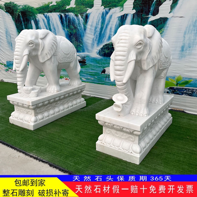 Stone carving elephants a pair of natural white marble elephants home sunset red lucky elephant company door decoration Chinese style