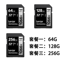 Reksha 1066X 64G 128256 SD card high speed U3 memory card микро-единая контркамера 4K память