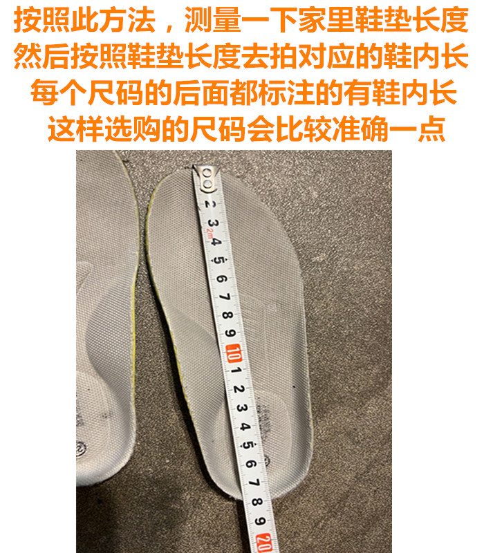 儿童靴子2026年秋冬马丁靴女童防滑软底走秀演出舞蹈男童透气短靴 — 5