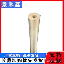304 taper pipe wire cutting parts non-standard parts special-shaped metal processing CNC precision processing