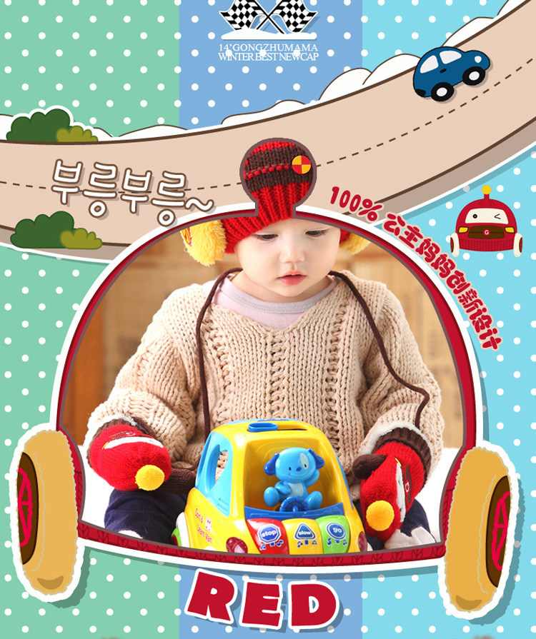 Gants pour enfants en velours - Ref 2146573 Image 6