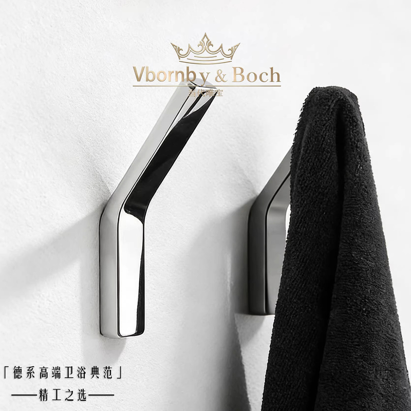 Contemporary Minimalist Style High-End All-Copper Hook for Entryway, Behind-Door Coat Hook, Bathroom Hook, No-Nail Installation